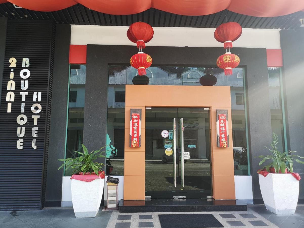 2 Inn 1 Boutique Hotel & Spa SDK Exterior photo